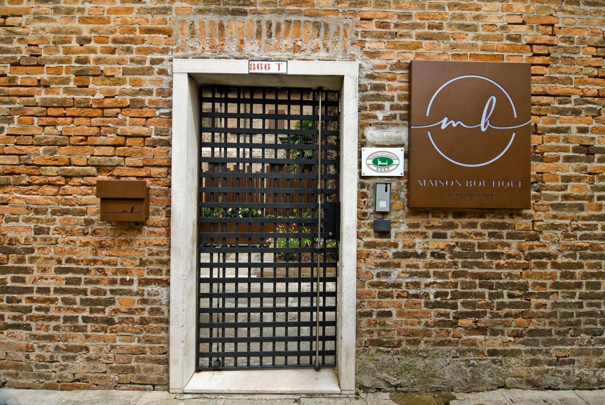 Maison Boutique Al Redentore 威尼斯 外观 照片